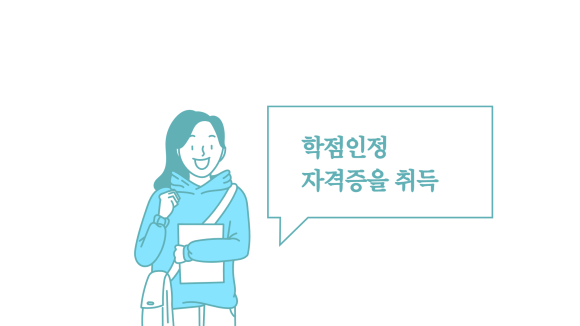 알아봅시다 컬러리스트 자격 9