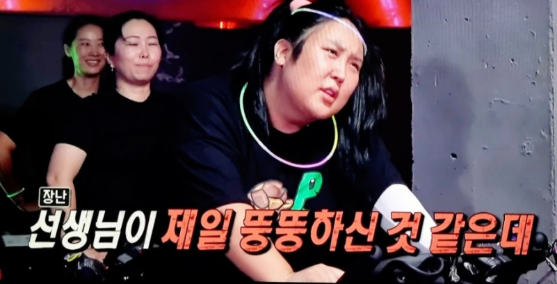  풍자 다이어트 3가지 도전 곰 다이어트, 스피닝, 다짐! 위치 확인