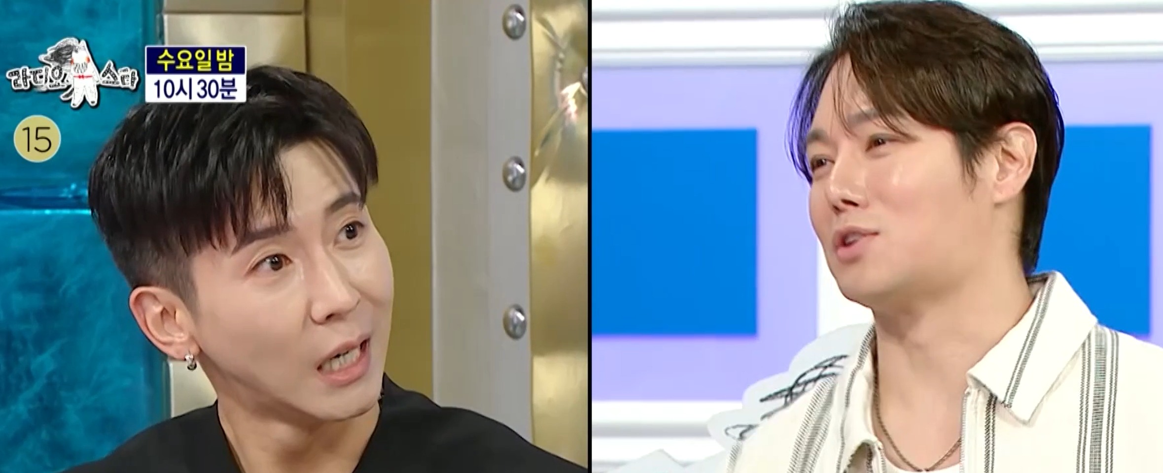환희 브라이언 불화설