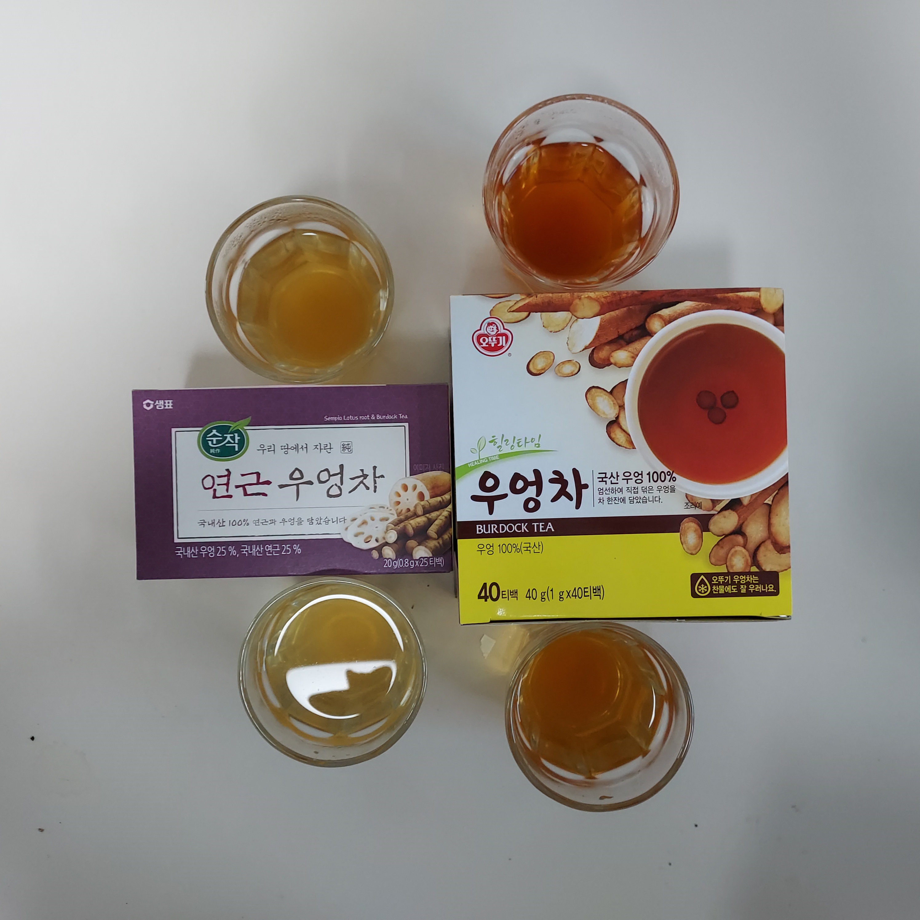 우엉차