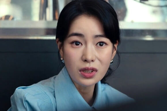 박연진