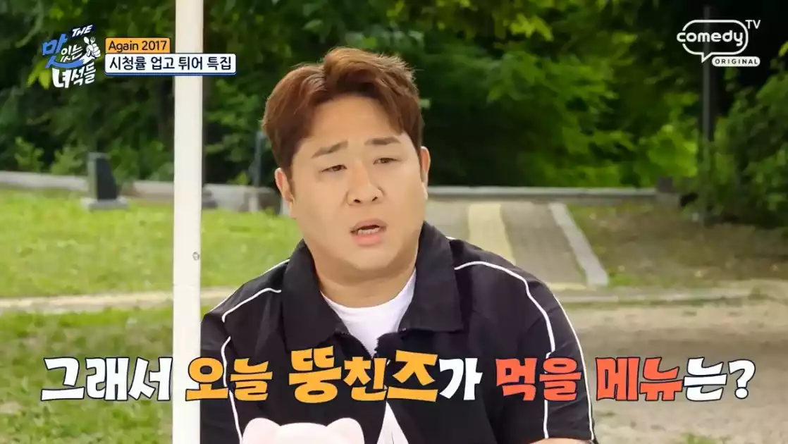 문선생