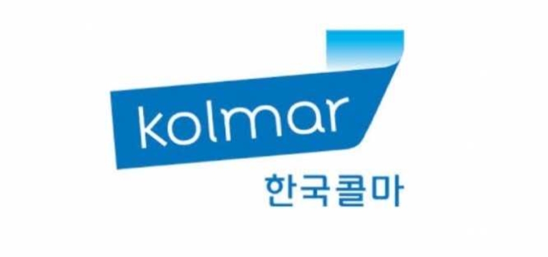  대장내시경 장 세척제. 이제 도전 한번 해볼까?