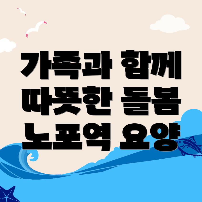 가족 요양 보호사