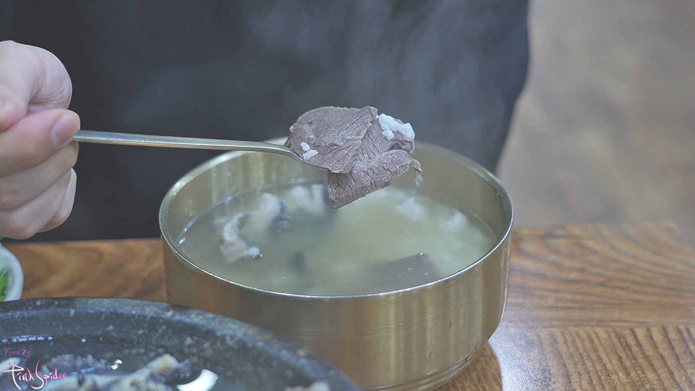 탕이랑 이미지