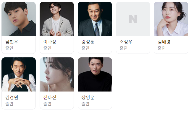 미나씨 또 프사 바뀌었네요? 3