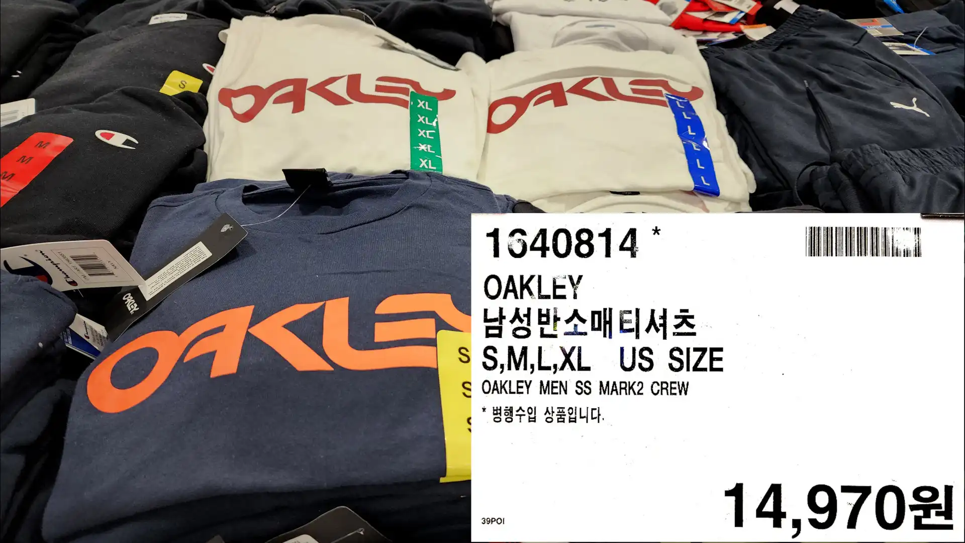 OAKLEY
남성반소매티셔츠
S&#44;M&#44;L&#44;XL US SIZE
OAKLEY MEN SS MARK2 CREW
병행수입 상품입니다.
14&#44;970원