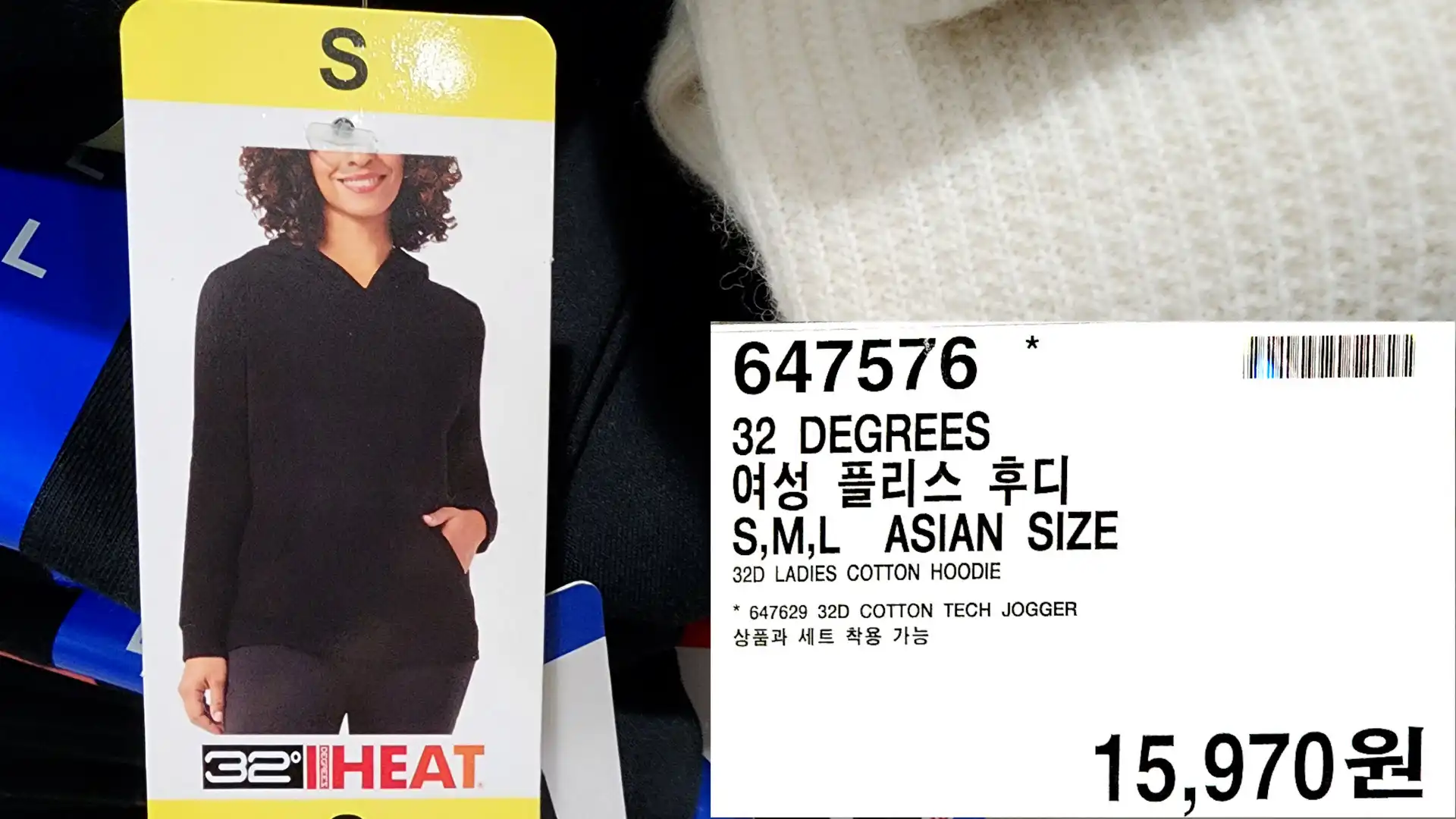 32 DEGREES
여성 플리스 후디
S&#44;M&#44;L ASIAN SIZE
32D LADIES COTTON HOODIE
* 647629 32D COTTON TECH JOGGER
상품과 세트 착용 가능
15&#44;970원