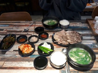 국밥엄마의 뜨거운인생