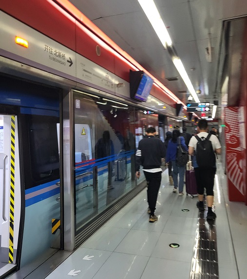 베이징-지하철-모습