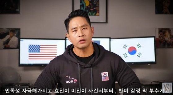  작곡가 김형석 유승준 손절 잘했네 잘했어~