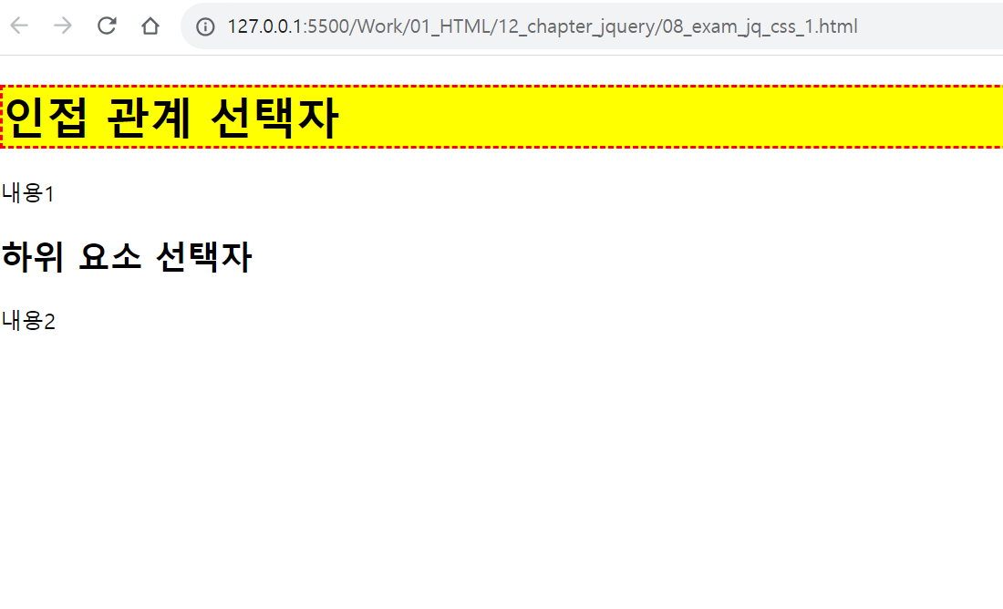 Screenshot_32.png
