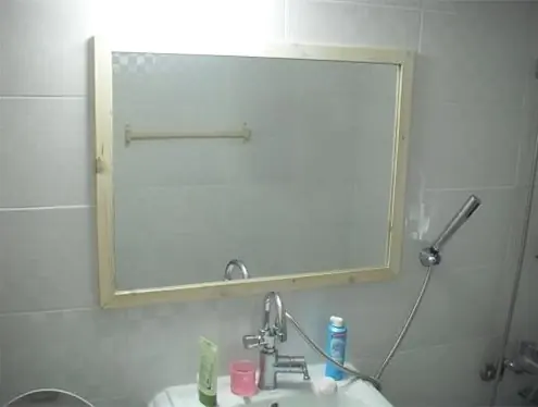 화장실 거울