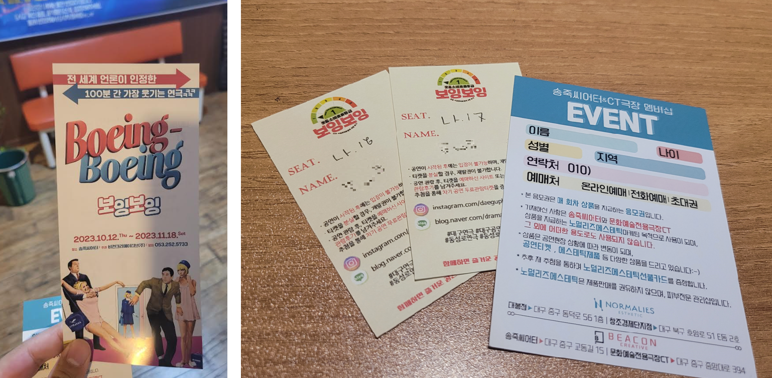  좋은글귀 명언모음 2867 조건