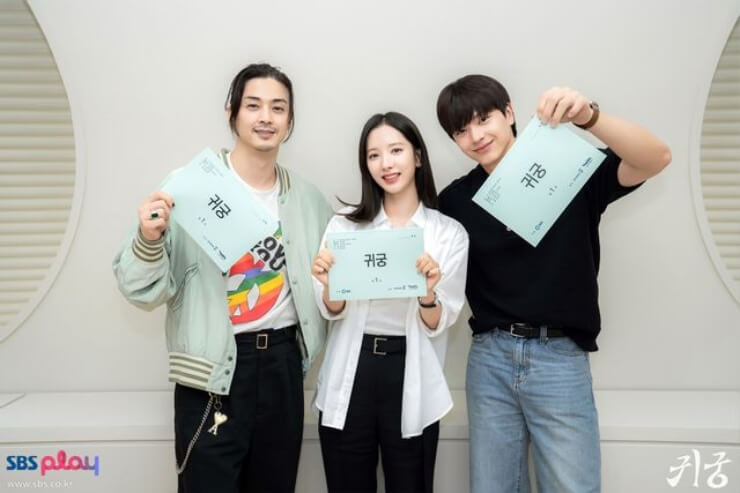 김지훈이지연육성재