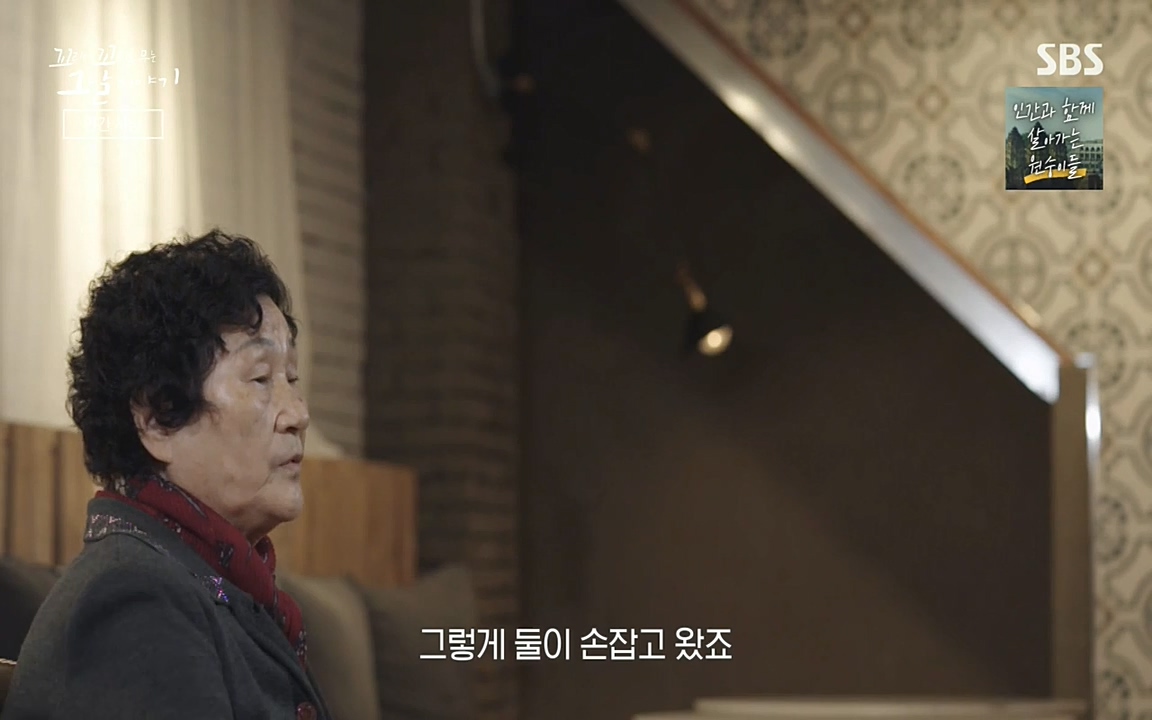 5.18 특집 꼬리에 꼬리를 무는 그날 이야기.E29.220520p-NEXT.mp4_20220520_210615.074.jpg