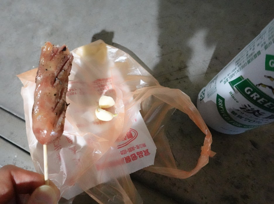 오조 이미지