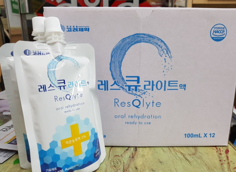 마시는 수액제제 처방합니다. (레스큐라이트액) 6