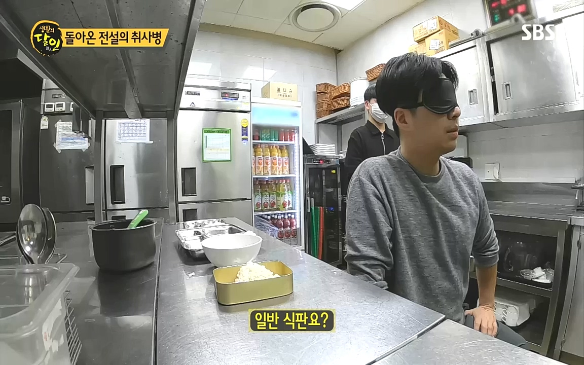 생활의 달인.E862.221010.H265p-BULDU.mp4_20221011_202116.007.jpg