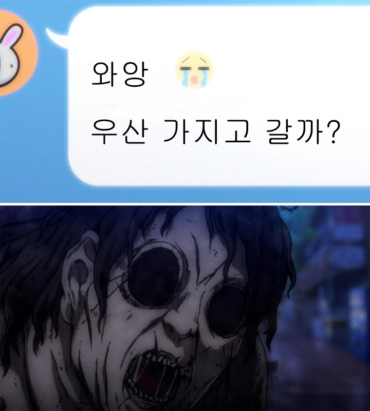 보이는_여고생_리뷰_07