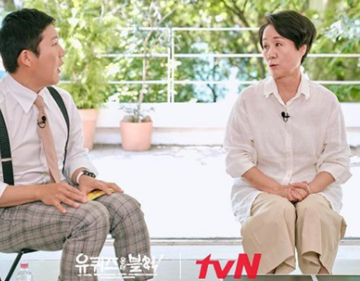 가정과 일의 균형