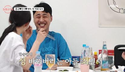 아빠랑 아들이랑 붕어빵인데 취향도 똑같을 때 생기는 일 | 인스티즈