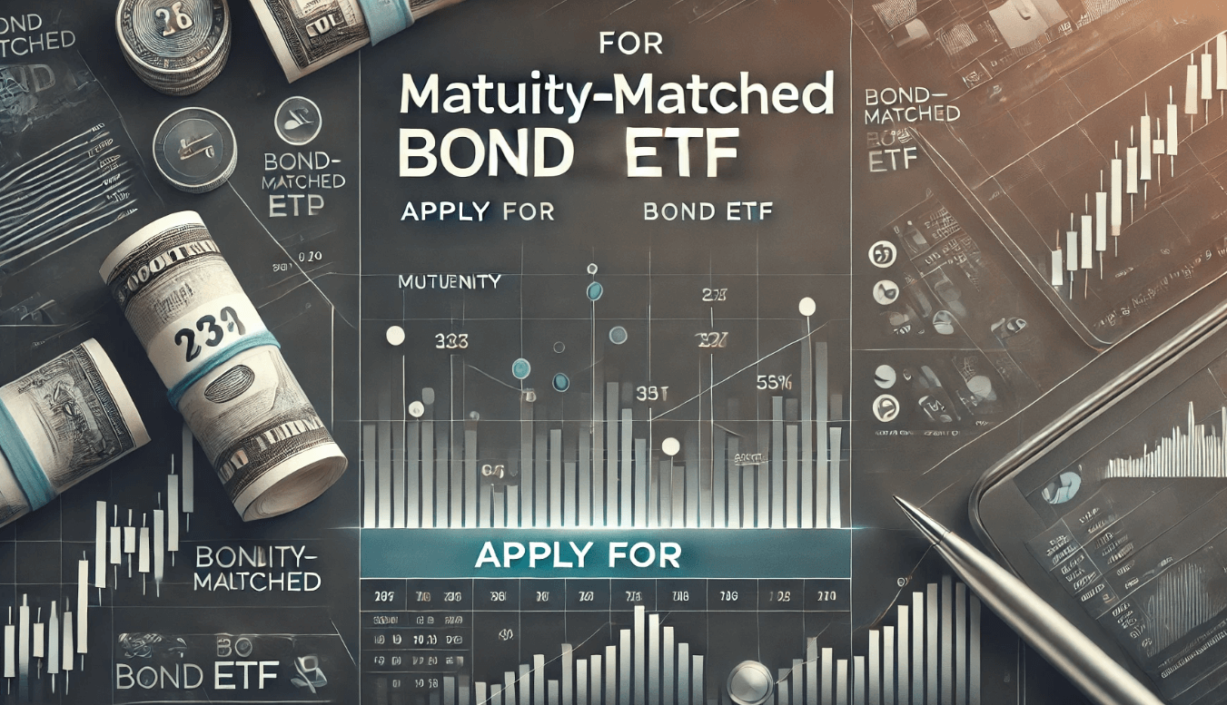 채권 ETF 투자방법 및 신청