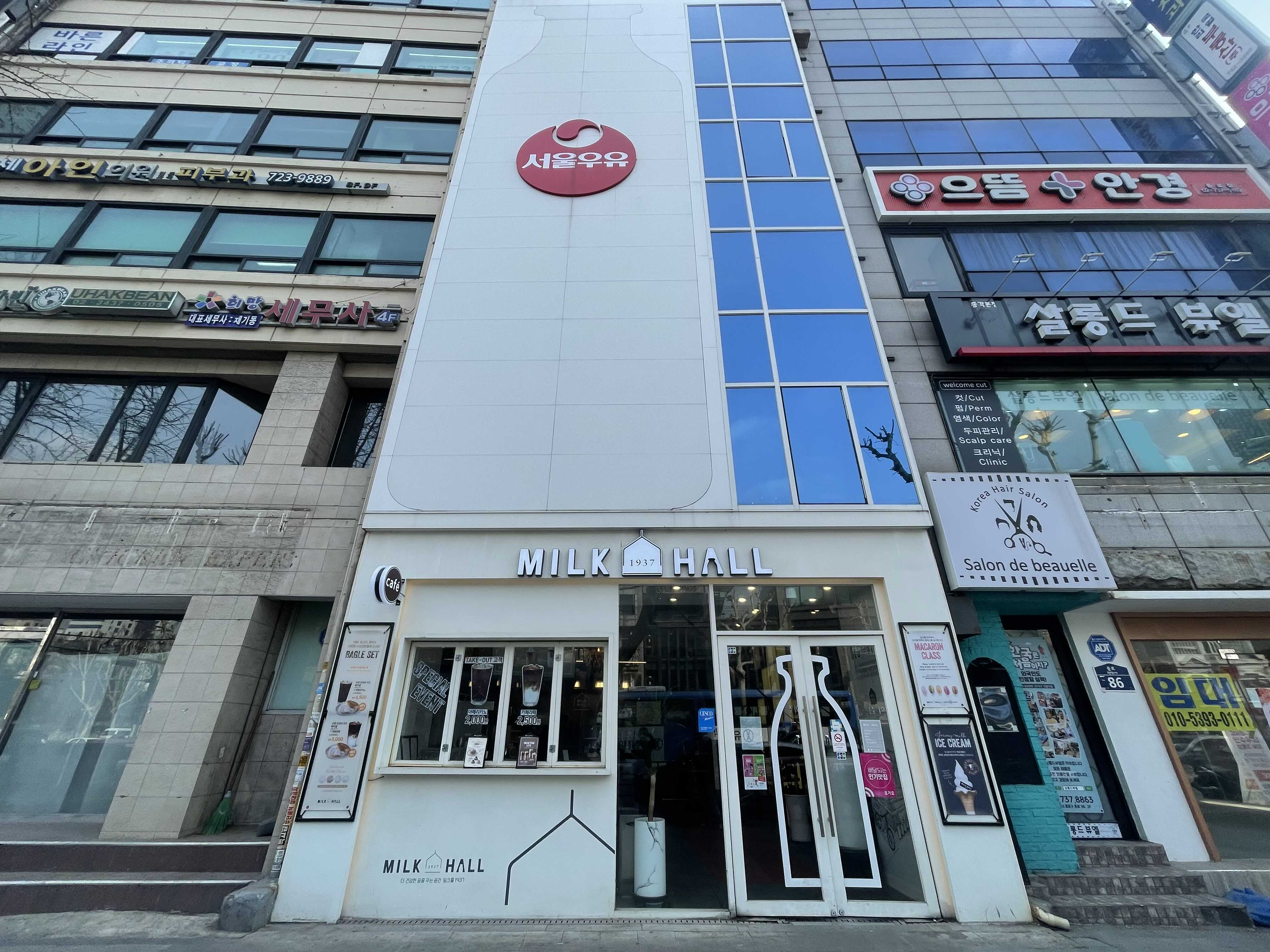 상하이 사진 5