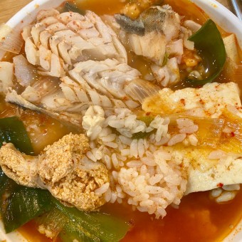 생태찌개 생대구탕