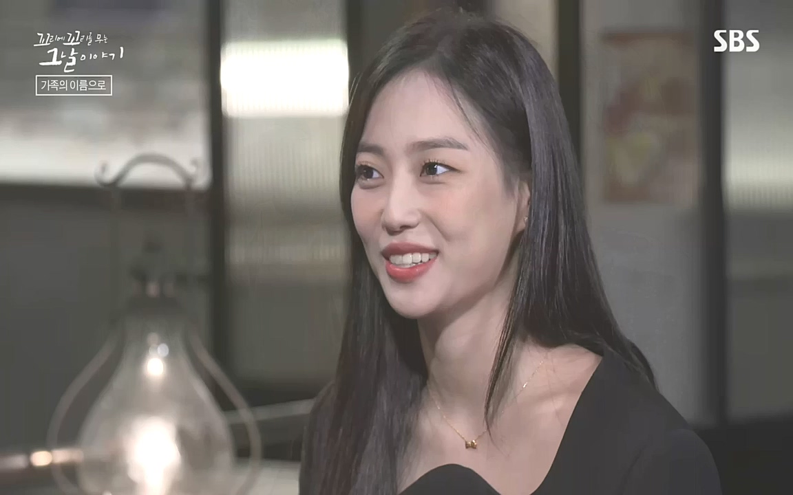 꼬리에 꼬리를 무는 그날 이야기.E48.221007p-NEXT.mp4_20221010_193338.193.jpg