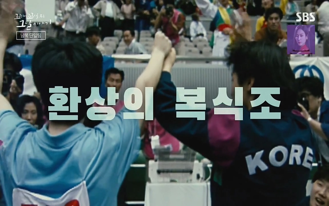 꼬리에 꼬리를 무는 그날 이야기.E30.220603p-NEXT.mp4_20220603_210557.943.jpg