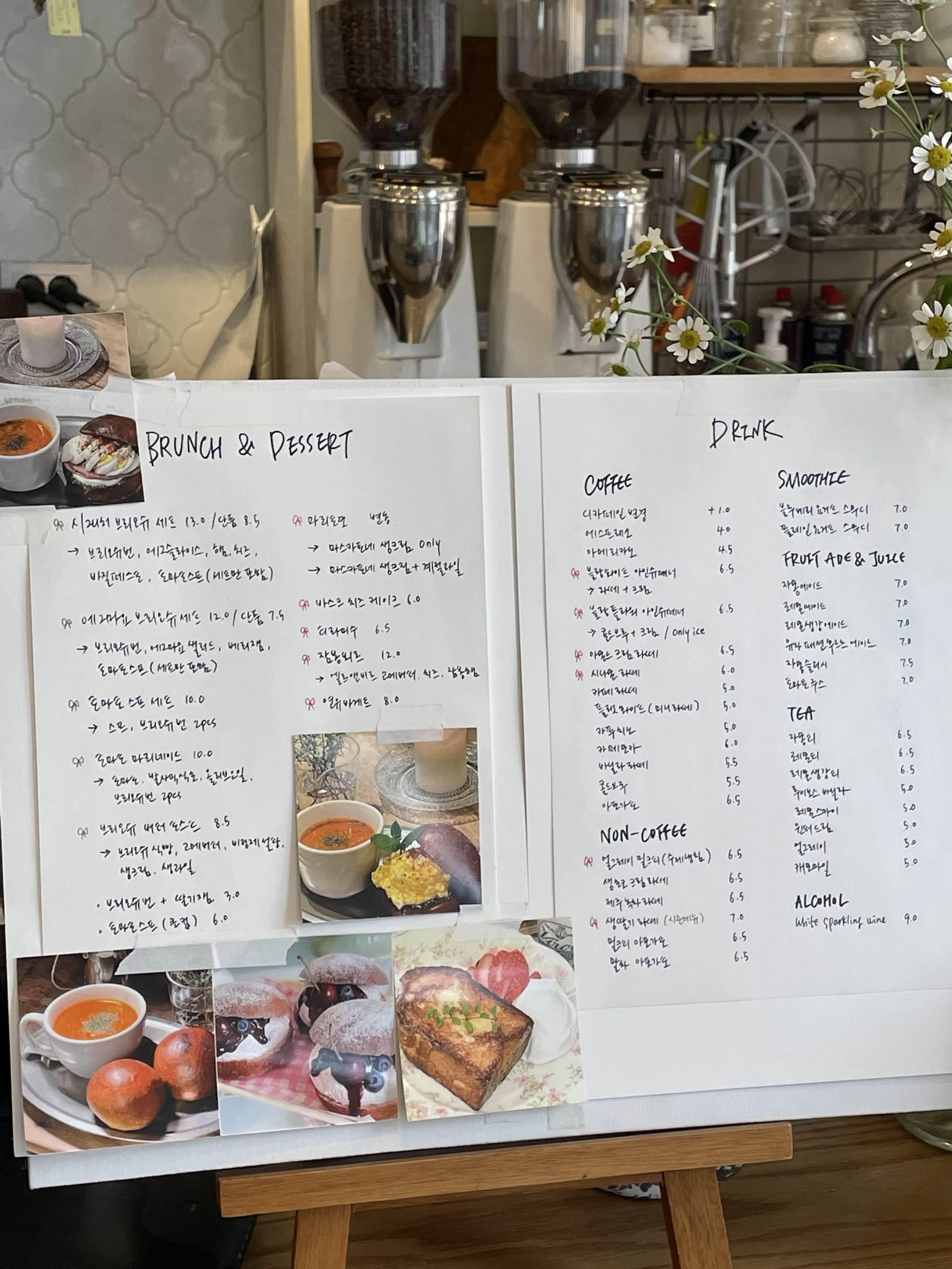 카페드블랑 이미지