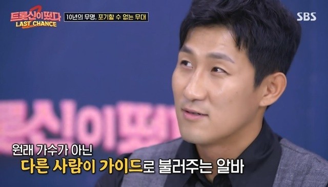 떴다노래방 이미지