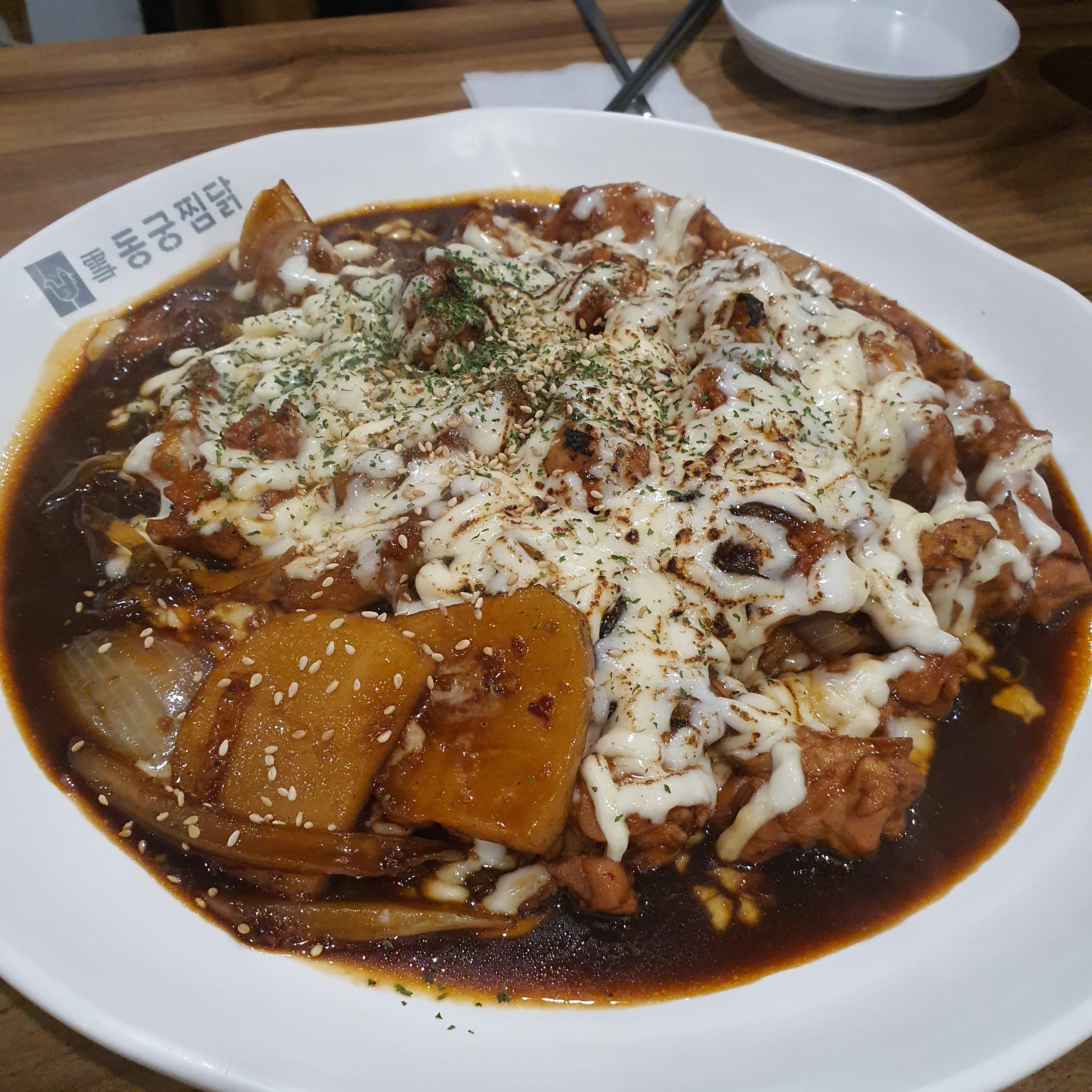 대구 화원 찜닭 맛집 동궁찜닭 대구화원점 - 배달 포장 홀식사 모두 가능, 맛있어요