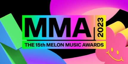  멜론뮤직어워드 2023(MMA2023): 에스파 아이브 뉴진스 등 라인업