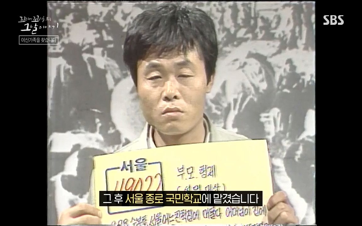 꼬리에 꼬리를 무는 그날 이야기.E42.220826p-NICE.mp4_20220826_174806.042.jpg