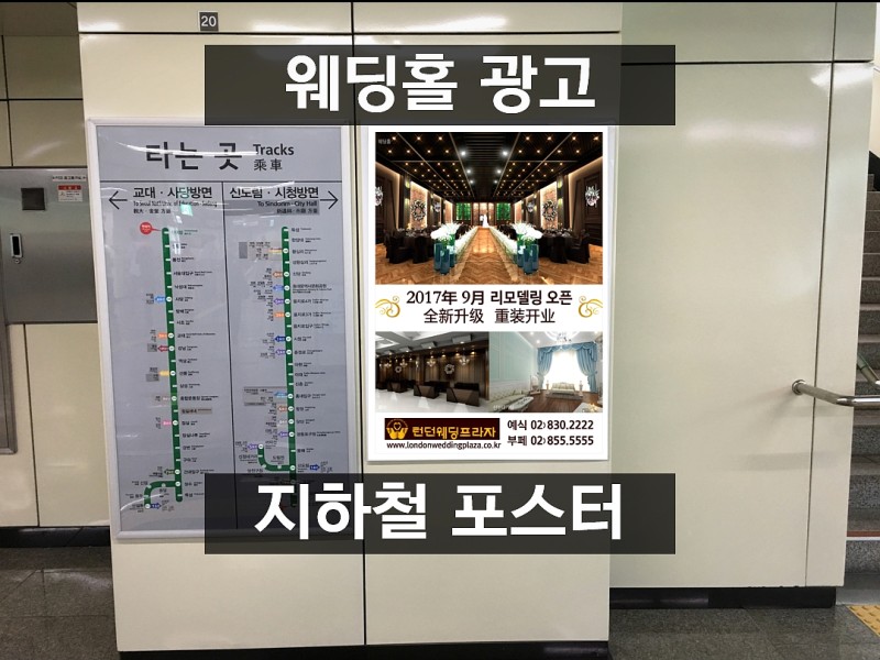 대림광고 이미지