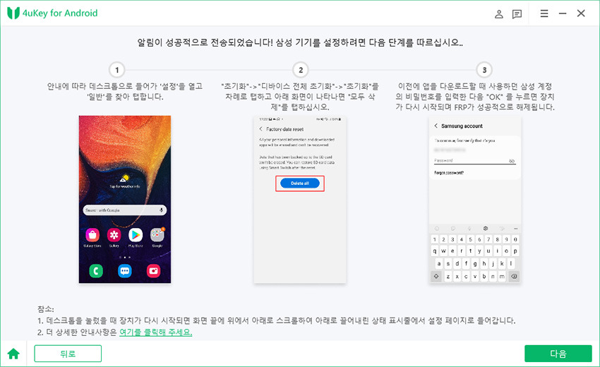 etc-image-13