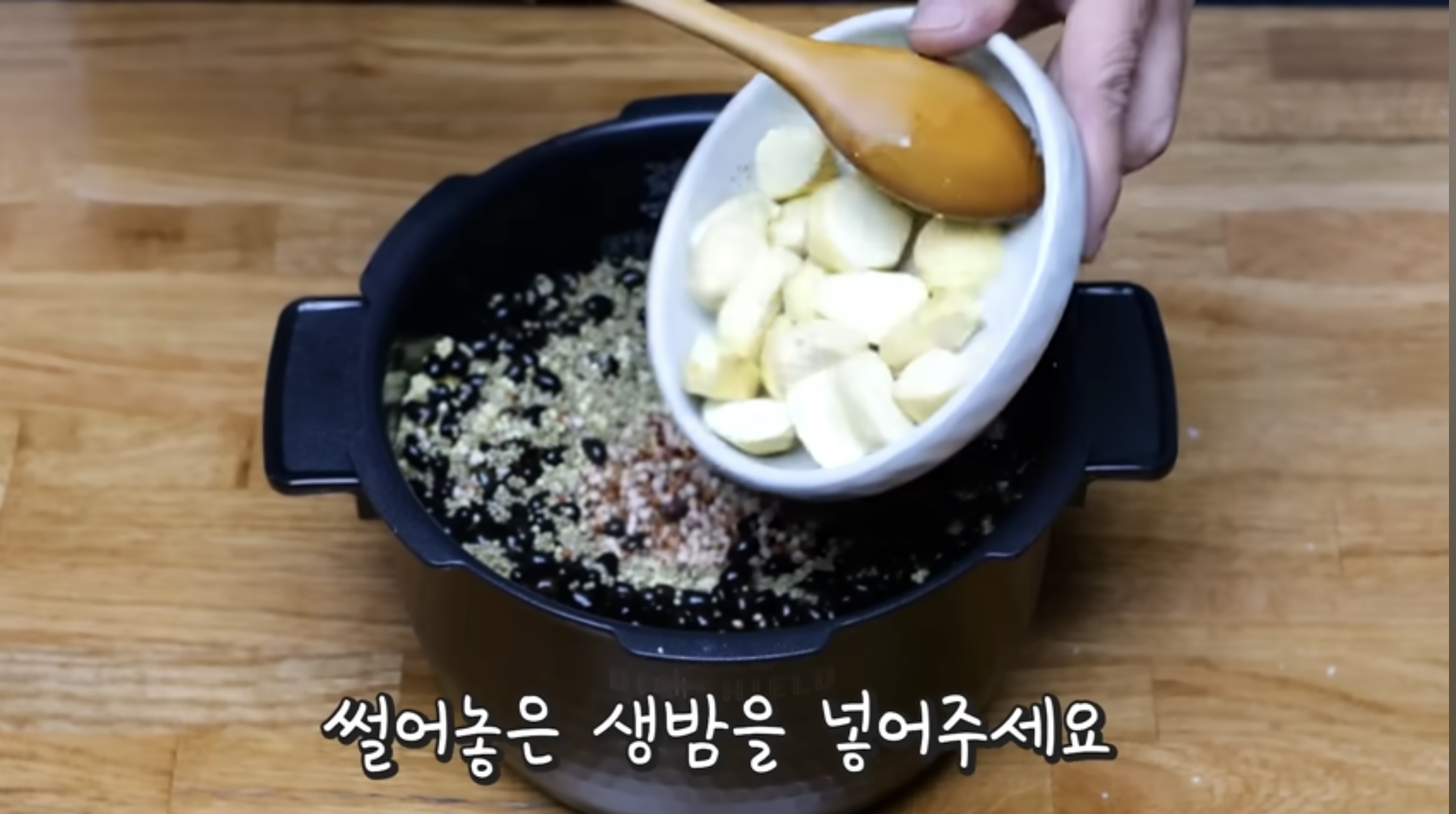 cookingimage