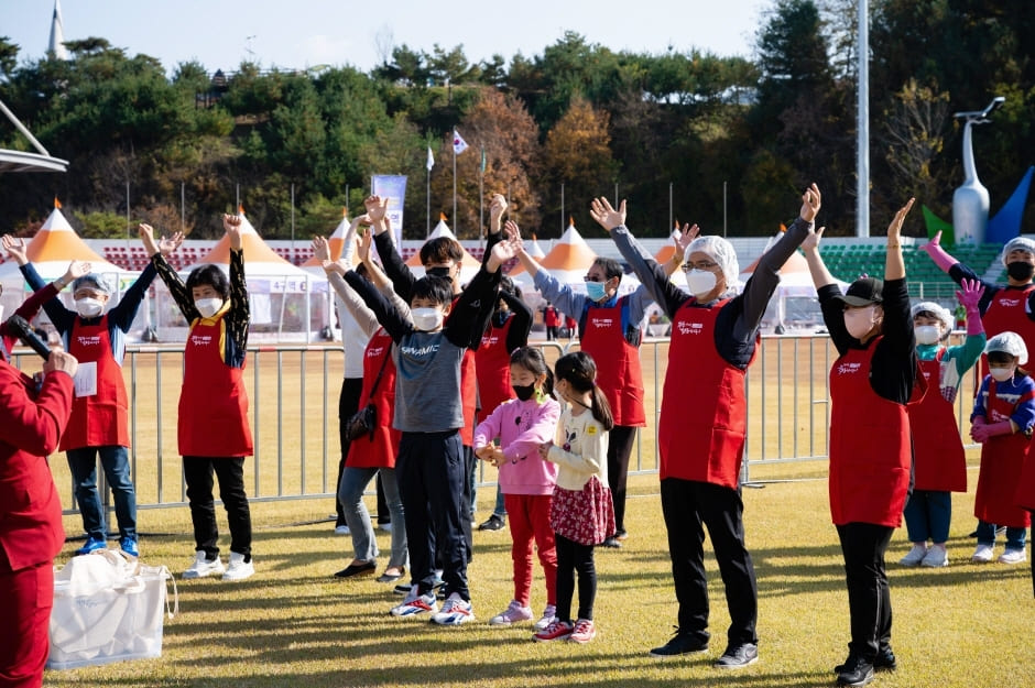 2024년 11월 대전&amp;#44; 세종시&amp;#44; 충청 지역 축제 일정