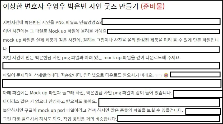 보통 글쓰기