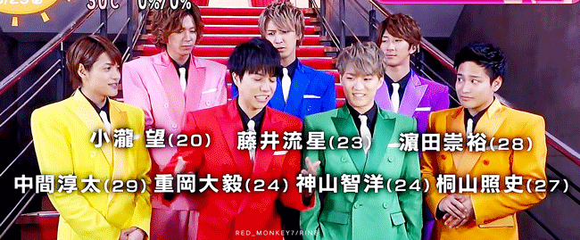 쟈니즈웨스트 ジャニーズwest 움짤 おーさか 愛 Eye 哀 Pv Ws 쟈니즈웨스트 ジャニーズwest 움짤 おーさか 愛 Eye 哀 Pv Ws