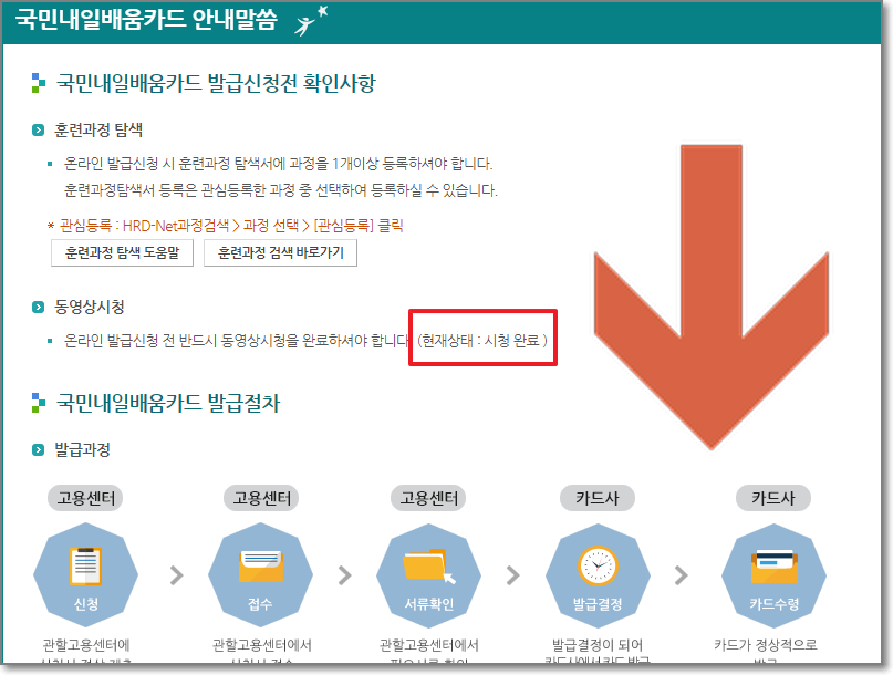지두민의 Economy 블로그 지두민의 Economy 블로그
