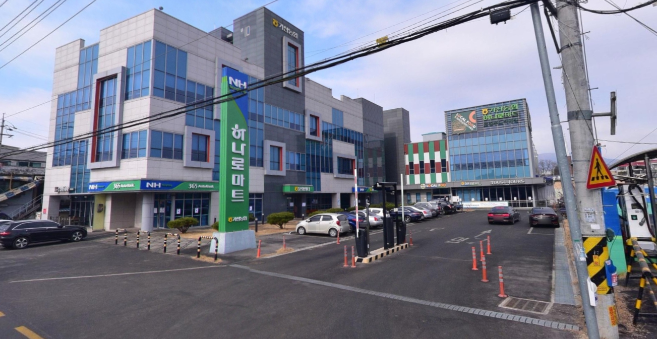 가산농협주유소 이미지