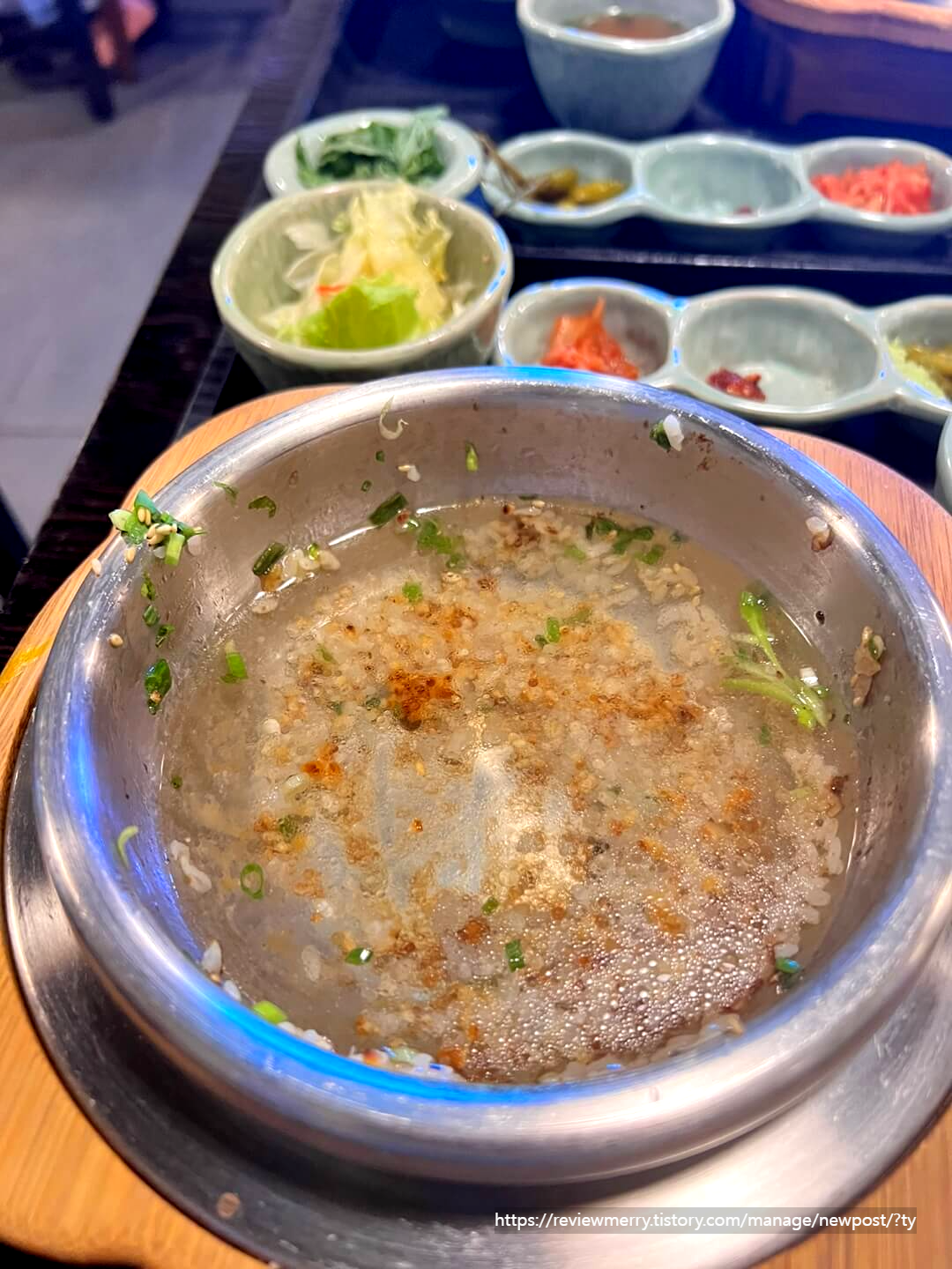 육수