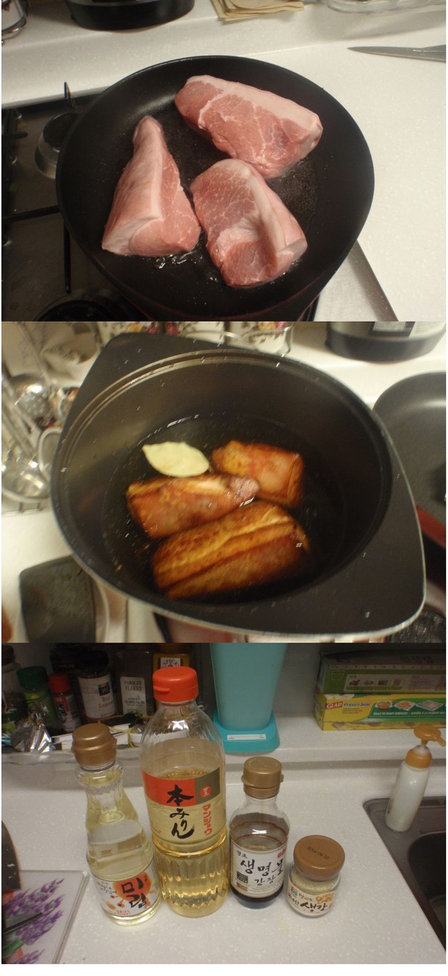  일본 가정식 돼지 고기 조림 부타노 가쿠니(豚の角煮) 를 만들어 보자
