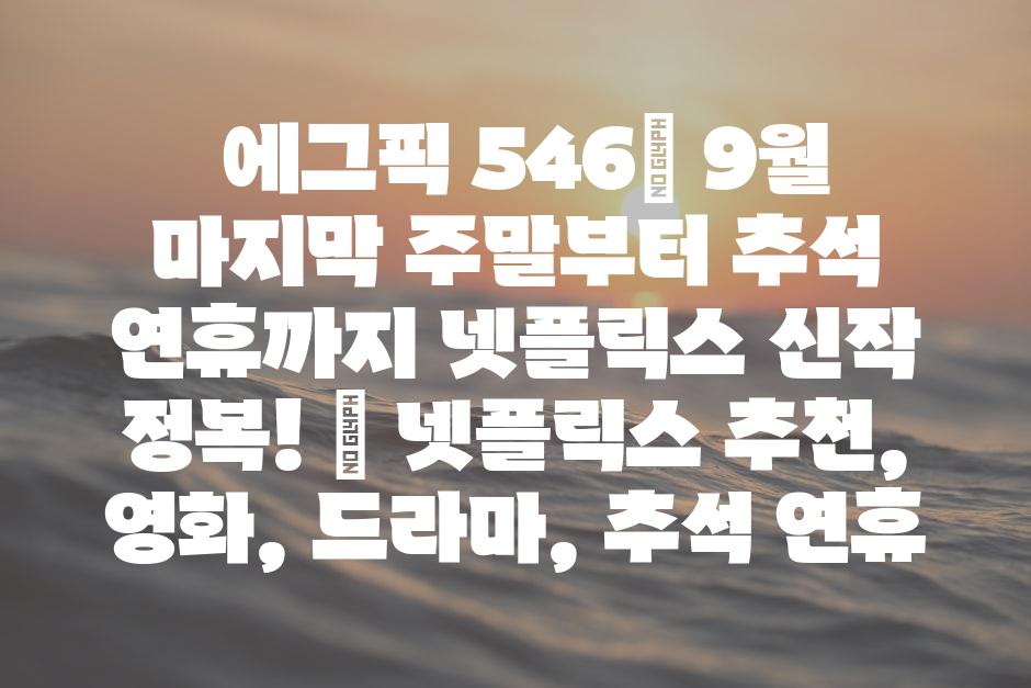 샘플 (88)