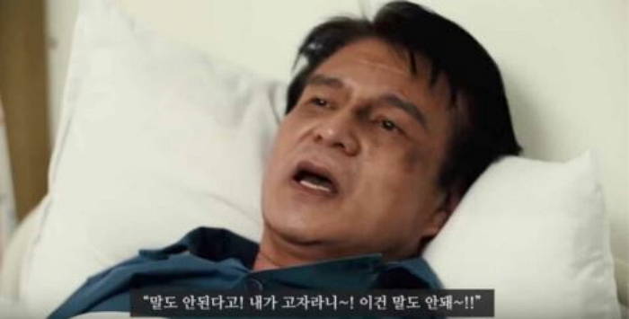  발기부전 원인과 치료 방법-음경임플란트 외 다수