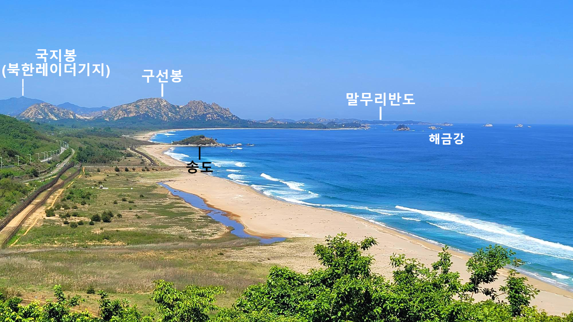 통일전망대 이미지