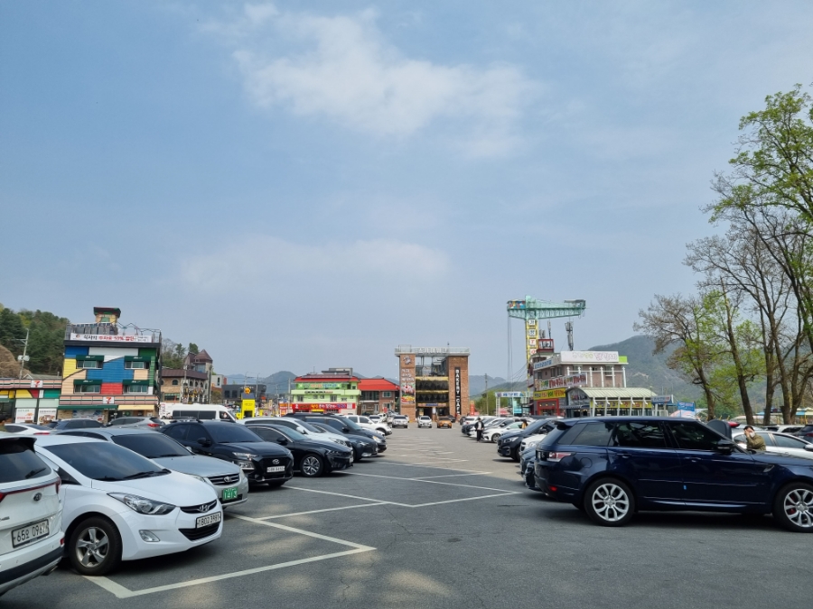 남이섬 배시간표 남이섬 배시간표, 할인 방법, 26